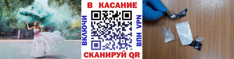 Виды наркотиков купить Пыталово СК  Меф  Кокаин 