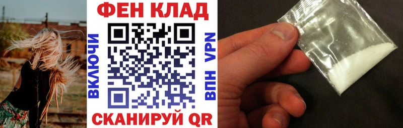 где купить наркотик  Пыталово  Амфетамин 98% 