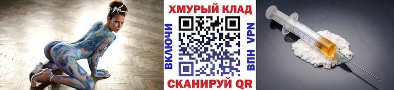 кракен сайт  Пыталово  сайты даркнета телеграм  Героин хмурый 