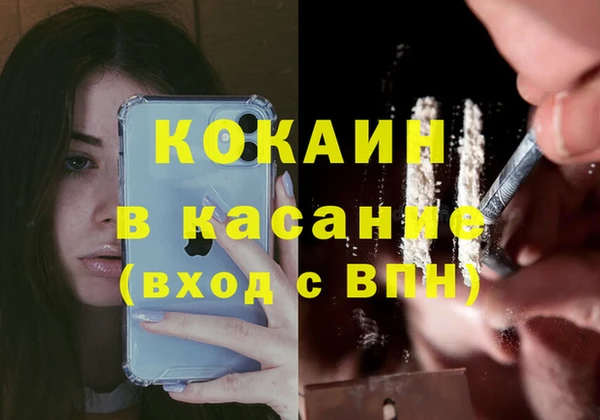 кокаин колумбия Алексеевка