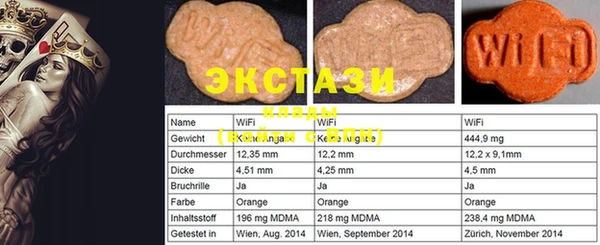 кокаин колумбия Алексеевка