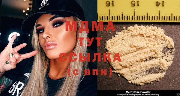 винт Алзамай