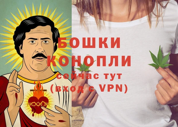ALPHA PVP Алексин