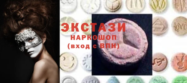 кокаин колумбия Алексеевка
