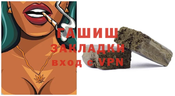 кокаин колумбия Алексеевка