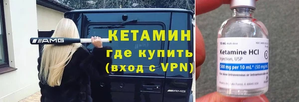 винт Алзамай
