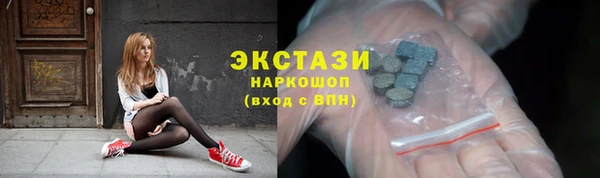 амф Пересвет