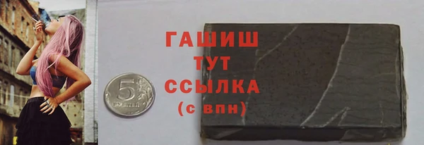 кокаин колумбия Алексеевка