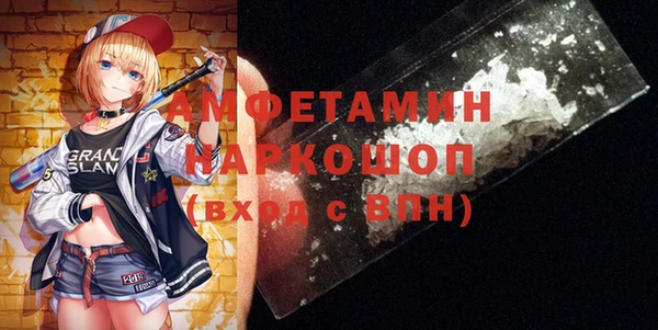 кокаин колумбия Алексеевка
