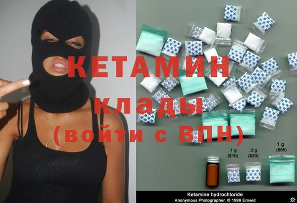 кокаин колумбия Алексеевка