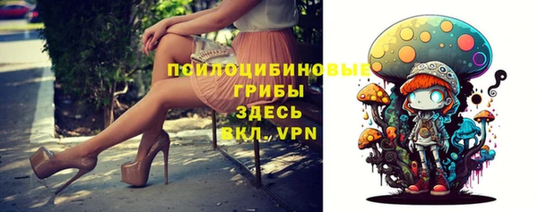 кокаин колумбия Алексеевка