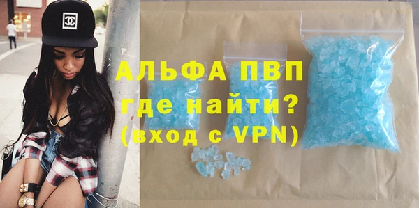 твердый Абаза