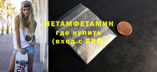 винт Алзамай