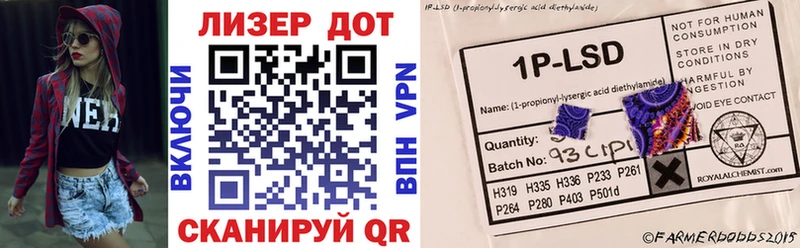 Марки NBOMe 1,5мг что такое Пыталово